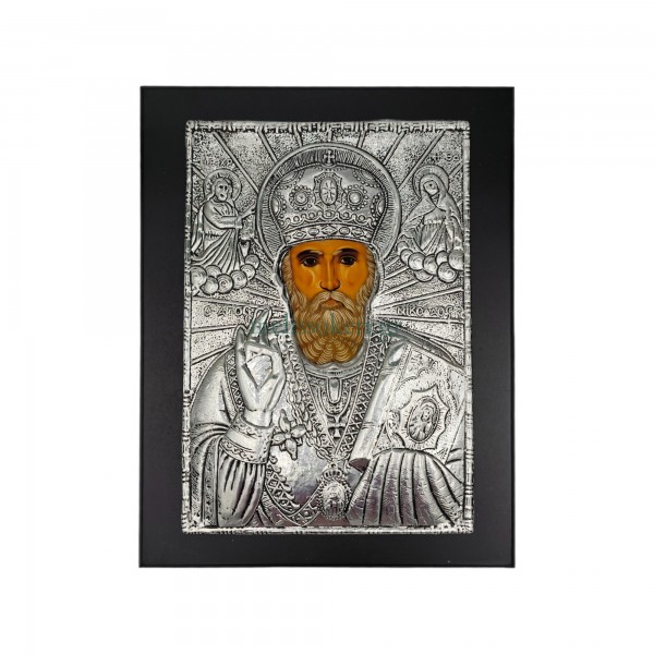 Αγιος Νικόλαος-Εικόνα με Μαύρο χρώμα ξύλο με Μέταλλο ΞΥΛΟ & ΜΕΤΑΛΛΟ